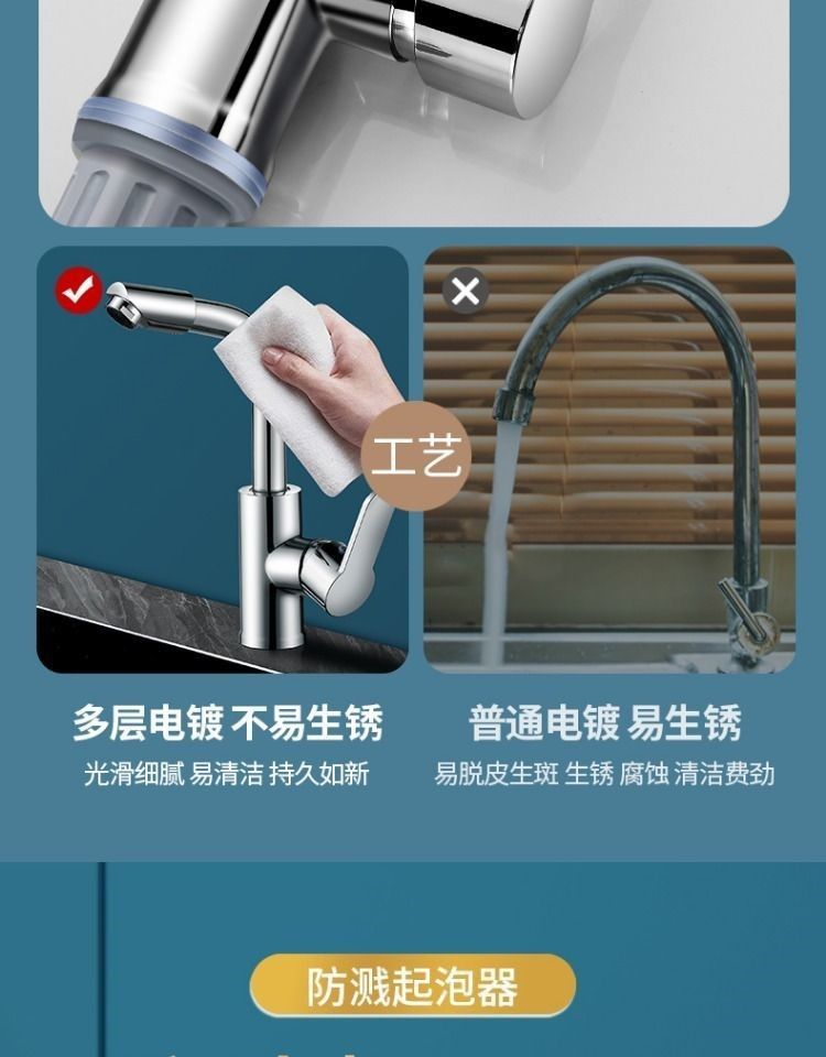 1c8f542d-fd2e-4cd3-877b-e0af672d4a3b.jpe