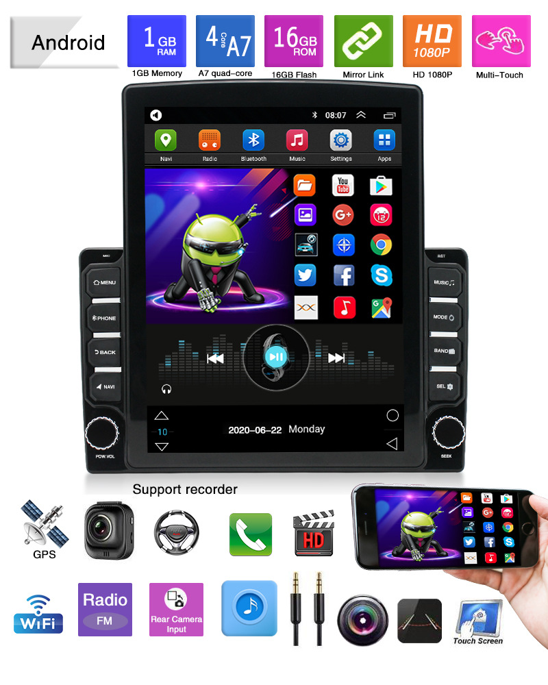 Car modification Android universal GPS navigation device all-in-one MP5 car GPS 9.7-inch vertical screen navigation