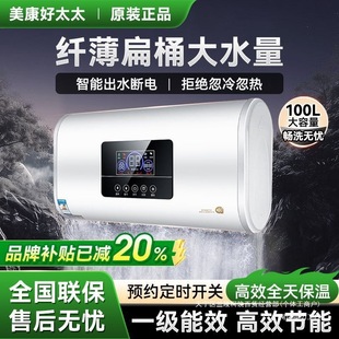 ������̫̫늟�ˮ�����ó��ⷿϴ��С�̓�ˮʽʡ늿��������Mʽ