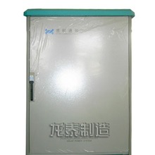 �S�����a����C������C���a�ؙC��IP65���o�ȼ�����