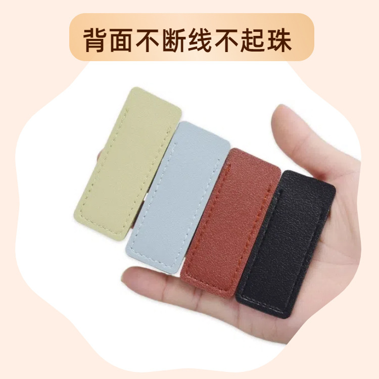 cubierta de protección universal cubierta de cuero portátil tijeras de cuero muertas tijeras de almacenamiento grueso cubierta de tijeras de cuero nariz corte costura