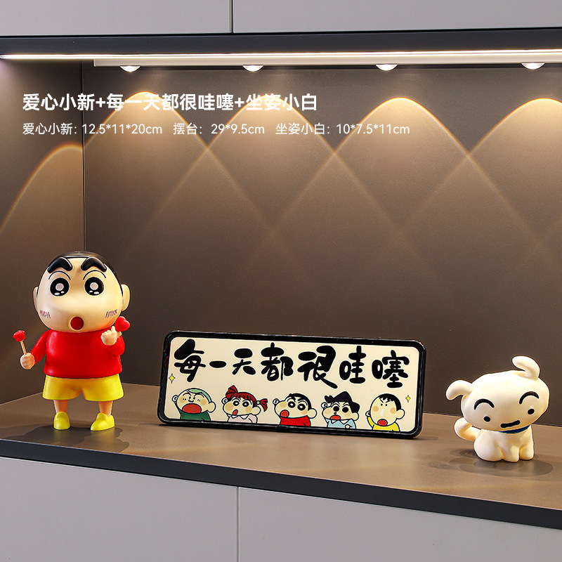 Xiaoxin 玄関装飾装飾品リビングルーム靴キャビネット収納ラックデスクトップ収納ボックステレビキャビネットソフト装飾ハイエンド|undefined
