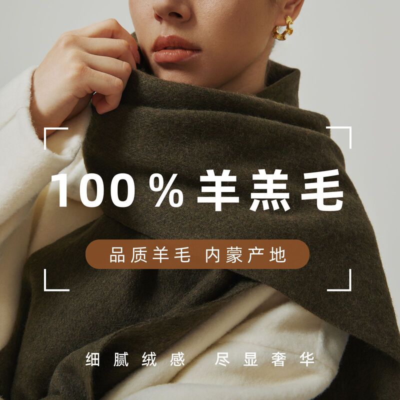 High-Quality Solid Color 100% Wool Scarf for Women, Light Luxury and High-End Feel, Versatile for Men, Simple Korean Style with Tassels, Wholesale