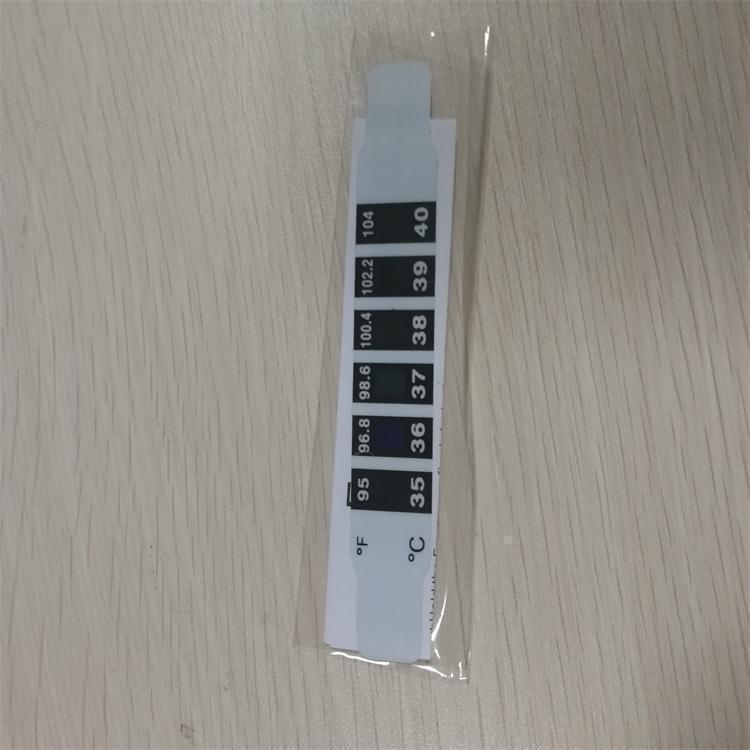 崇裕变色全国批发、采购感温变色额头温度计优质 液晶变色温度计