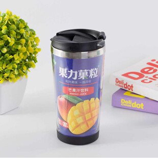 �羳16OZ�S�ֱ����P䓏V�汭���܃����܇�YƷ����DIY�YƷ��