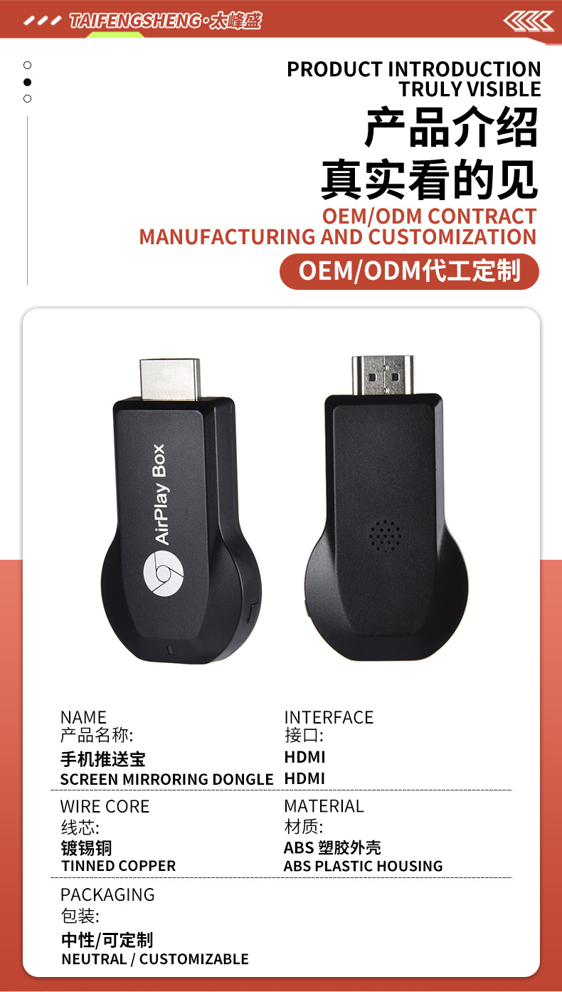 详情页_01.jpg