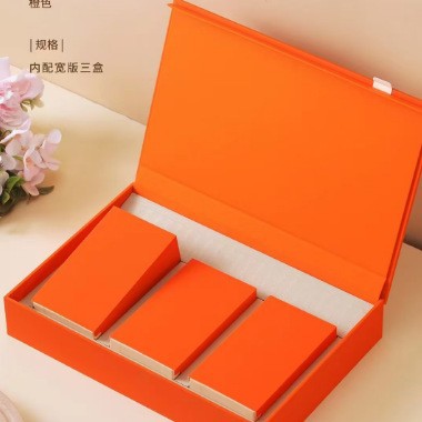 寻味宽3盒橙，黄特价茶叶礼盒包装