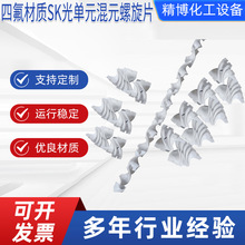 ���������4F�ķ����|SK���Ԫ��Ԫ����Ƭ �ķ����|SK����Ƭ