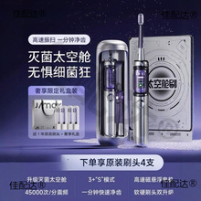 ��H�Y���b���M����̫��œ늄���ˢ��������ܛë��ˢ��4ˢ�^