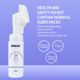 Silicone Breast Patch Special Cleaning Agent Invisible Breast Patch Washing Foam Type Cleaning Liquid with Brush Head 60ml English Version