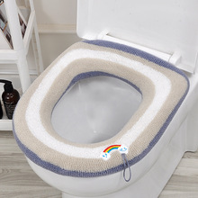 加厚马桶坐垫家用冬季坐便套四季通用马桶圈座便器垫圈厕所软垫子