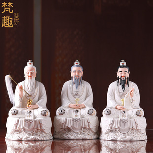 ��Ȥ�»��մ������掟����̫���Ͼ�Ԫʼ�����`������[�����ù���