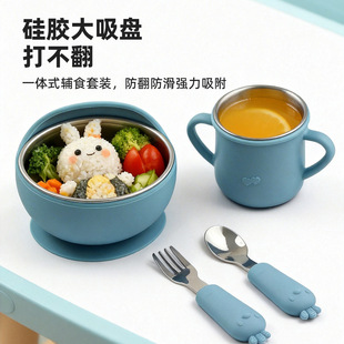 �羳���N��ͯ�oʳ���z������ļ��;����b��ˤ���뱭����