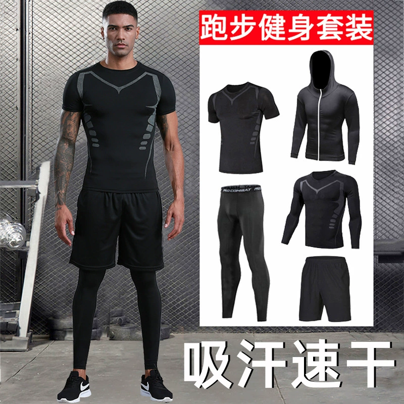 Костюм одежды для фитнеса, мужской комплект из пяти предметов, быстросохнущая, впитывающая пот, дышащая баскетбольная тренировочная одежда, тренажерный зал, спортивное оборудование для бега