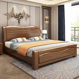 金丝胡桃木实木床卧室现代中式双人1.8m大床单人床1.5m储物抽屉丨