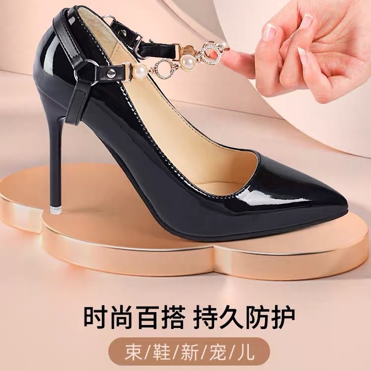 Hebilla de sujeción para zapatos de tacón alto para mujer, evita que el talón se deslizze, no requiere instalación, cierre tipo cordón.