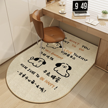 ̺ͨͯXӷ؉|ҕDεذ屣oܛ|