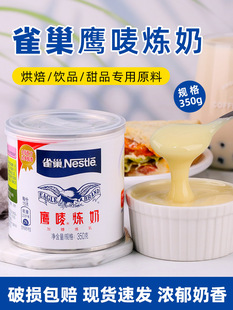 ���O����350g ����Ƥ�S������̲�국���ͼ�ͥ�決���þ���