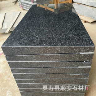 �I����ʯ�ı��������� ��Ȼ��ɫ������ ���ɫ��䁻��ʯ��