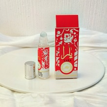 �羳���Q����Yara�L����ˮ��ʿŮʿ�r�д��YARA���Q��ˮ�־�10ML