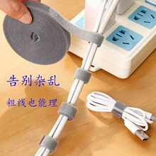 �������ռ{����ħ�g��������X�����@���W������늾��̶���������