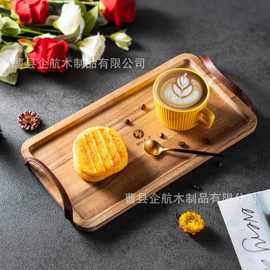新款木质长方形茶盘酒店服务盘竹木蛋糕咖啡收纳盘早点面包托盘