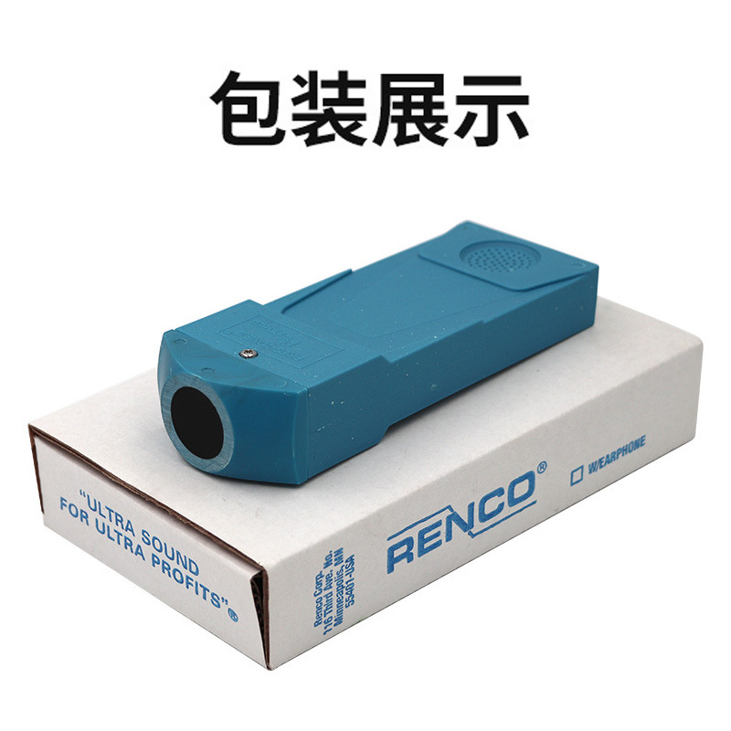 Animal un super lado embarazo instrumento cerdo un super detector de embarazo ultrasónico prueba de embarazo cerdo y oveja artificial prueba de embarazo equipo de cría