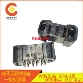 原装进口 46562-1285 molex连接器 实拍现货 可直拍