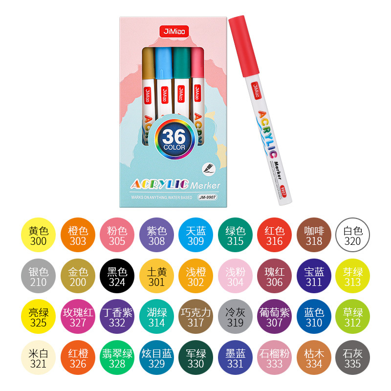 Marcador de acrílico impermeable pintado a mano zapatos de pintura de bricolaje pluma de pigmento niños traje de estudiante pintado pluma de graffiti cabeza delgada