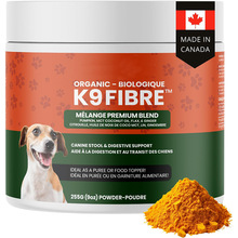 跨境热销宠物椰子油南瓜粉支持OE M源头工厂