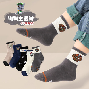 ��ͯ�m�Ӵ������Ͳ���m��ͯ�к�����������ͨ���ﶬ���¿�