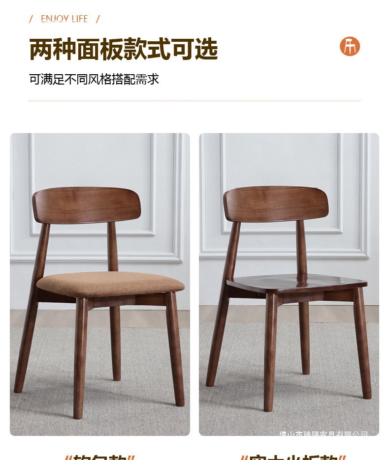 详情图片_12.jpg
