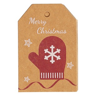 Christmas tag Christmas set Christmas card 100 + red cotton rope + hemp rope Kraft paper tag Christmas tag