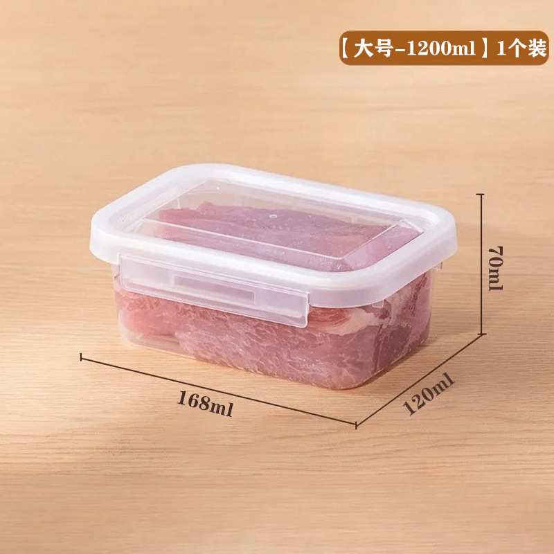 플립형 1200ml
