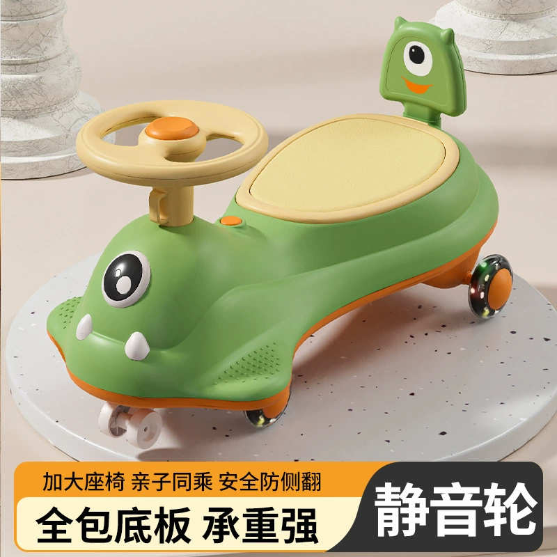 Новый детский скручивающий автомобиль 1-6 лет