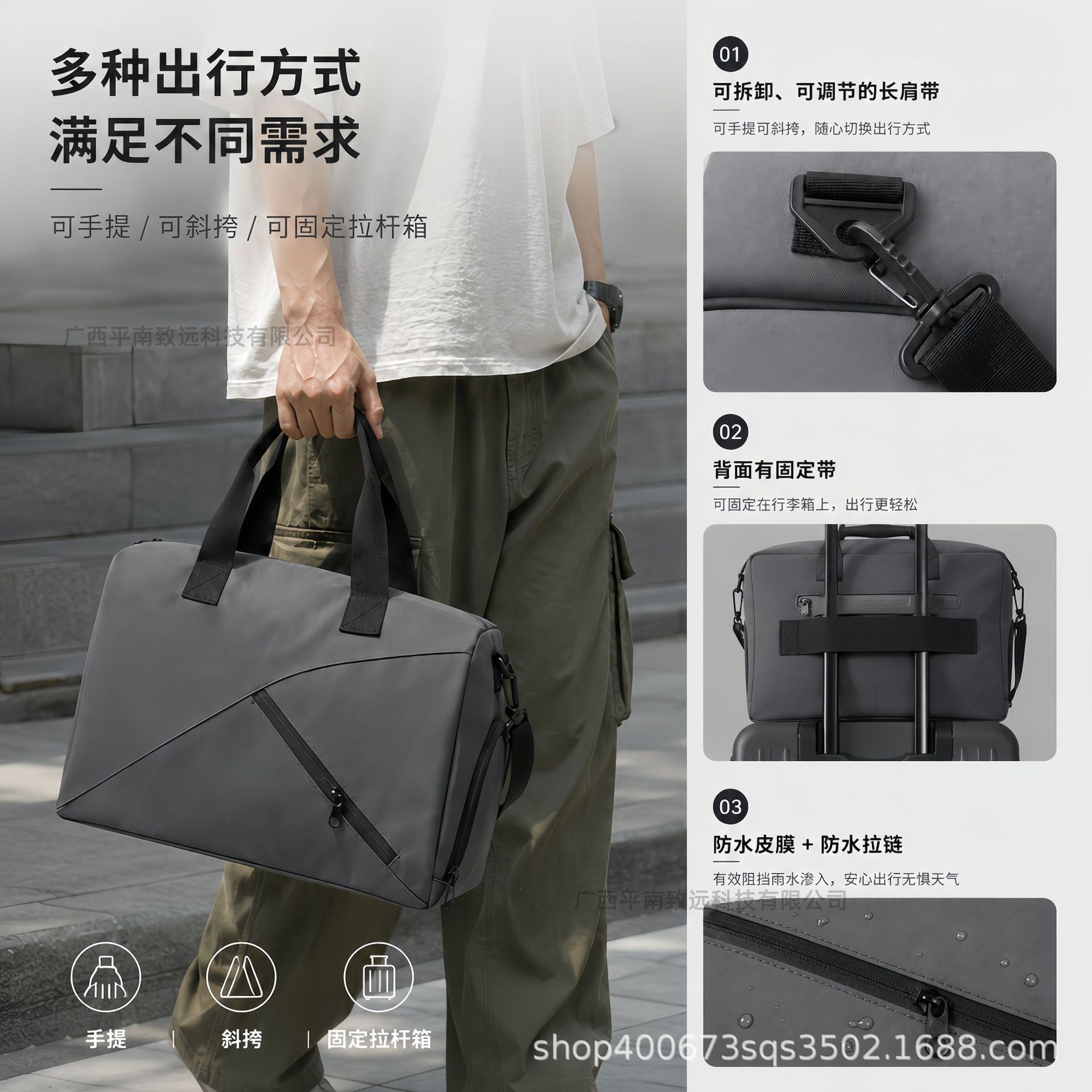 Waterproof Travel Sports Unisex Bag 2026 New Style Casual Versatile Handbag Crossbody Fitness Commuting Shoulder Bag