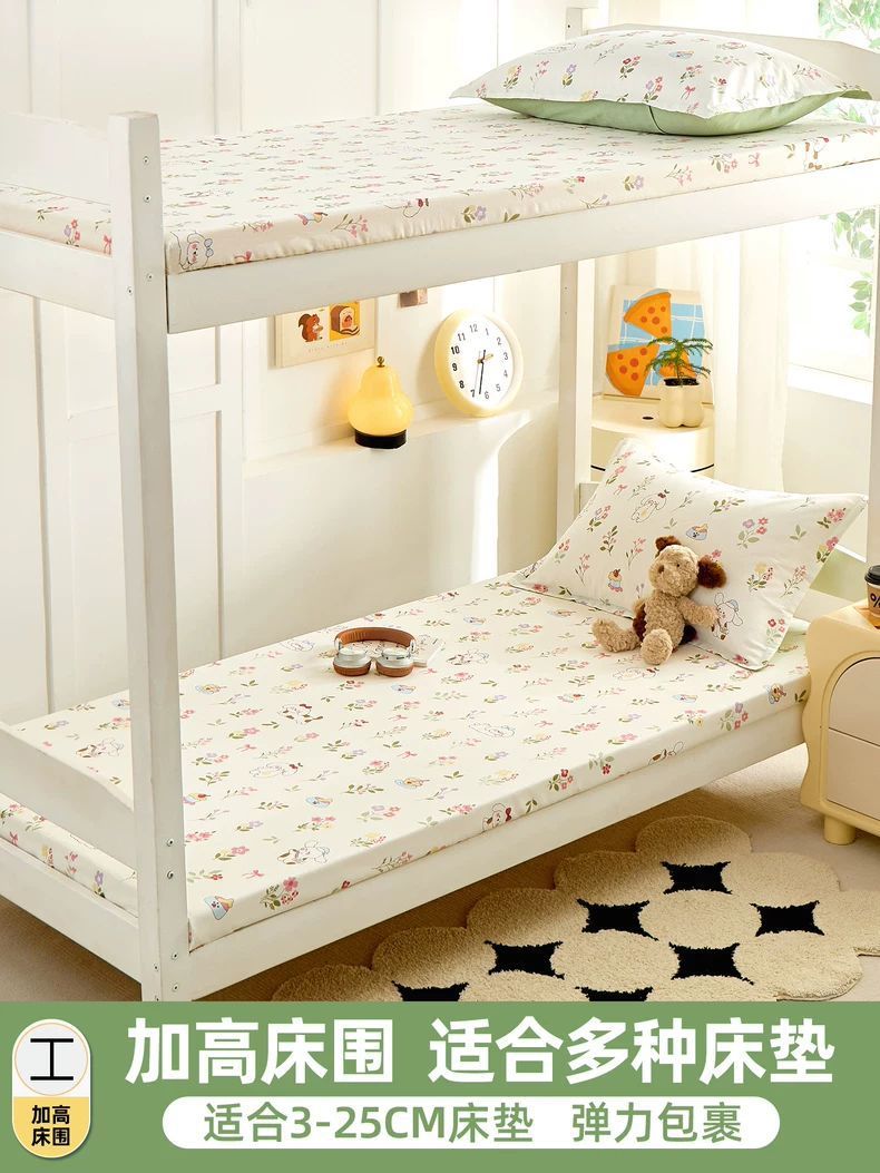 Ropa de cama de algodón para dormitorio 90x190 dormitorio individual para estudiantes sábana de algodón funda de colchón fina funda de colchón