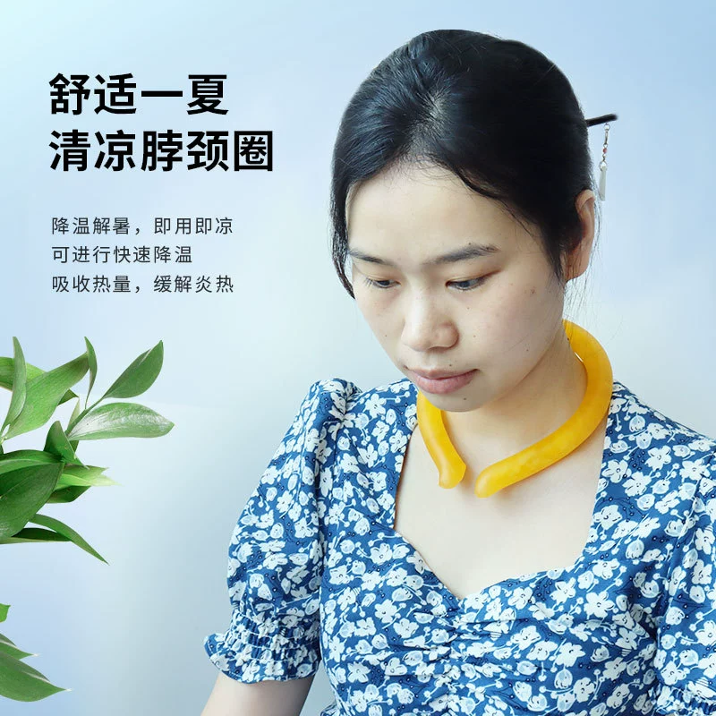 Летний охлаждающий гель, чокер, (с跨境 торговля)