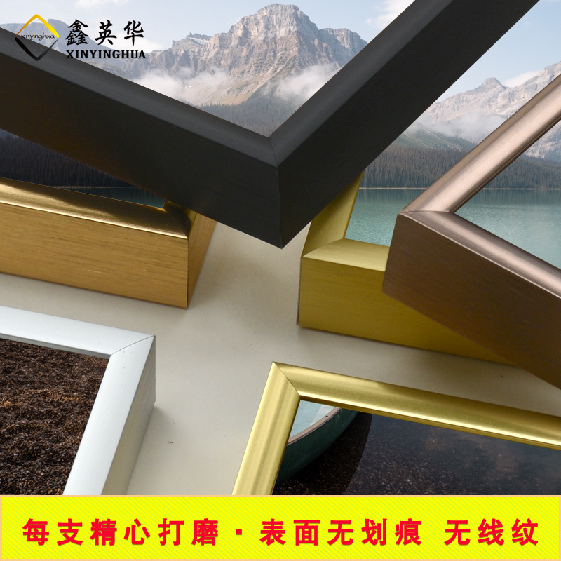 Xin Yinghua Aluminum Alloy Frame Line Advertising Poster Background Wall Metal Photo Frame Size Cut Wedding Dress Certificate Frame