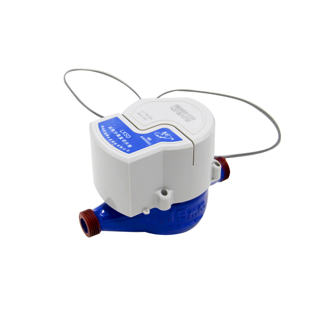 光电直读机电分离水表