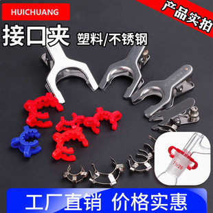 ���Ϙ˿ڊA���D���l�x��ƿĥ�ڊA�ӿ��������x��14/19/24/29#