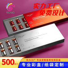 ߙnˮ⾫Ao׺yۯBɫ˽܃ɷԭҺbж