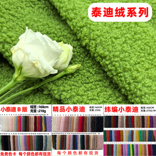 С̩�Ͻq �F؛275g̩�Ͻq ëëЬ����С�w��ȦȦ�q ���ë�q����