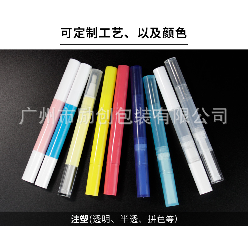 5ml金色套铝舌片头_14.jpg