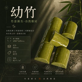 陶瓷