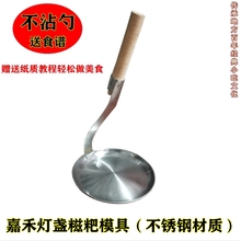 ���P���ը�׼κ̟��K�����Ͱ����[������ճģ�߼���С����