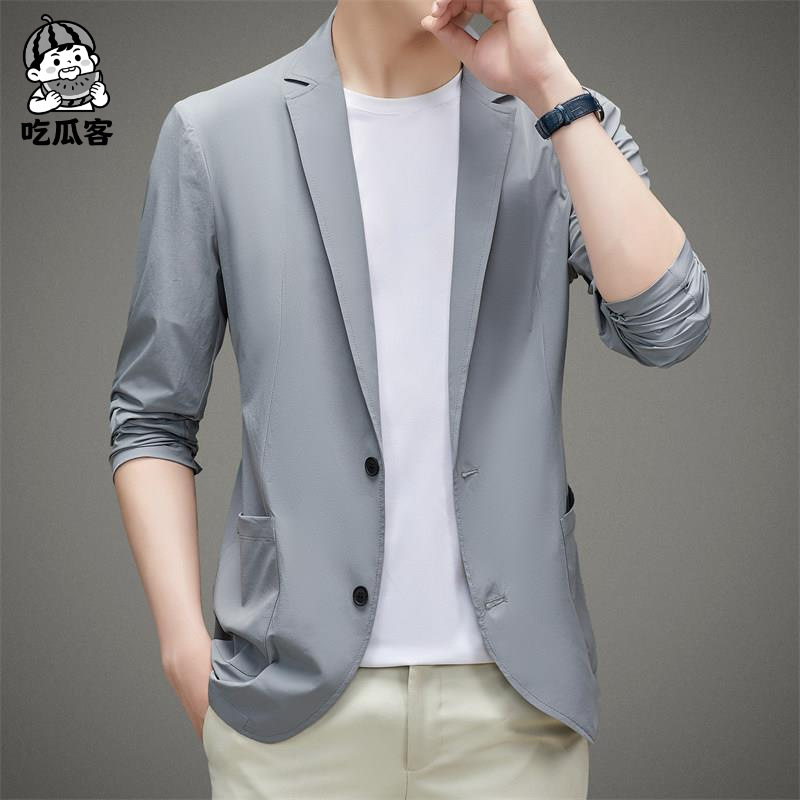 Summer Men's Sunscreen Clothing Ice Silk Thin Outdoor Men's Outdoor Sunscreen Clothing Sunscreen Breathable Fishing Jacket for Men