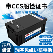 ����泵����6-QW/CQW-200 12V90 105 120 135 150 ����CCS֤��