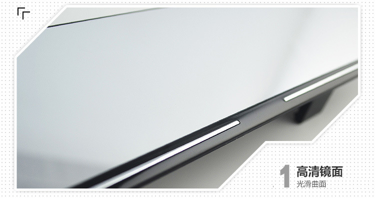 Car High-Definition Interior Rearview Mirror Modified Universal Large-View Indoor Flat Wide-Angle Car Reflector Blue Mirror