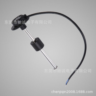 Home Wholesale Oil Level Sensor Precision Oil Level Sensor Car Sensor Digital Display Oil Level Sensor